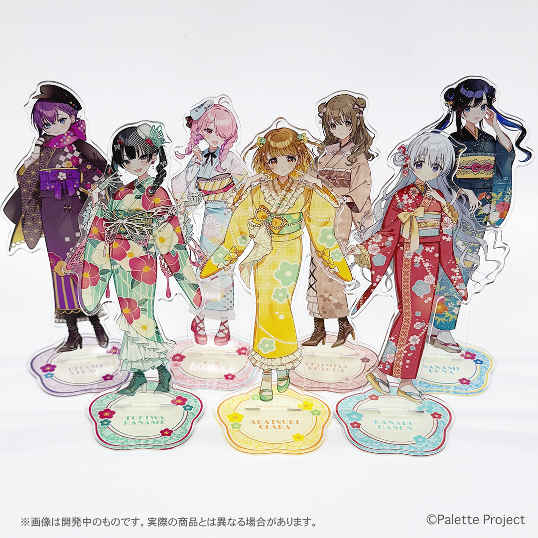 謹賀新年2026】アクリルスタンド (正規メンバー) – Palette Project