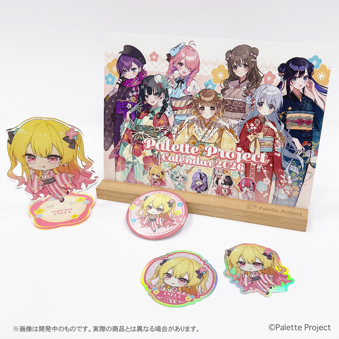 【謹賀新年2026】年賀状風カード付きメンバーフルセット