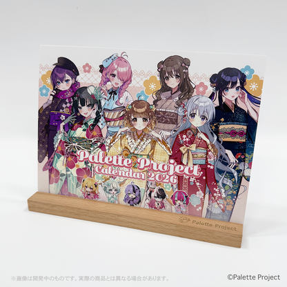 【謹賀新年2026】パレプロカレンダー