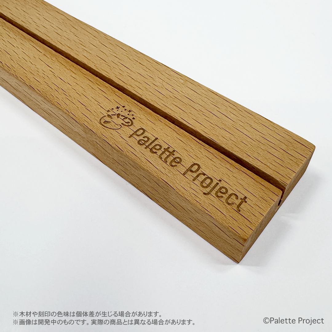 【謹賀新年2026】パレプロカレンダー