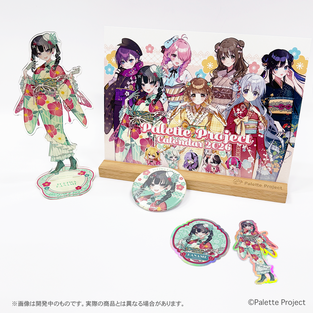 【謹賀新年2026】年賀状風カード付きメンバーフルセット