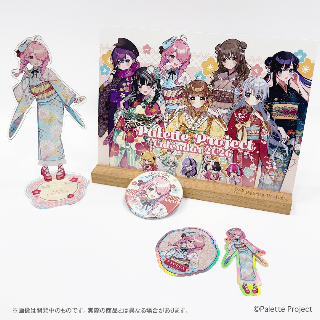 【謹賀新年2026】年賀状風カード付きメンバーフルセット