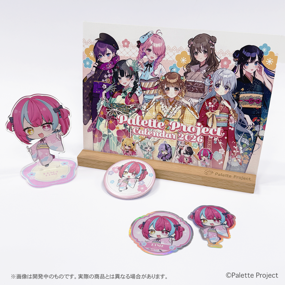 【謹賀新年2026】年賀状風カード付きメンバーフルセット