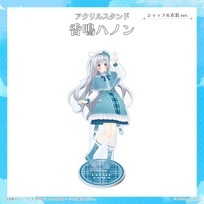 【5th ワンマンライブ】アクリルスタンド シャッフル衣装ver.