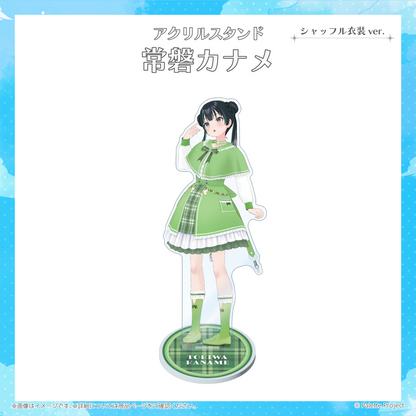 【5th ワンマンライブ】アクリルスタンド シャッフル衣装ver.