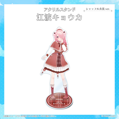 【5th ワンマンライブ】アクリルスタンド シャッフル衣装ver.