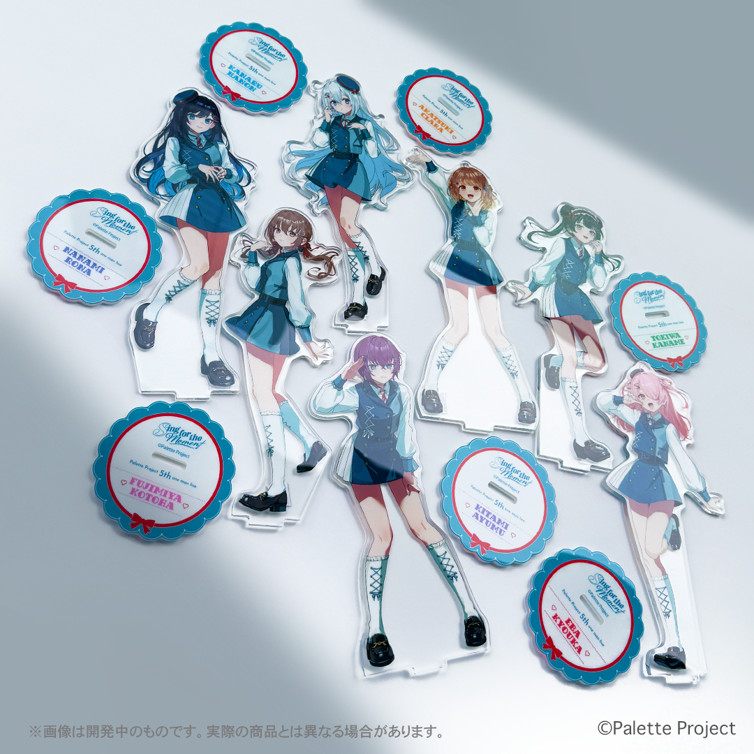 【5th ワンマンライブ】アクリルスタンド