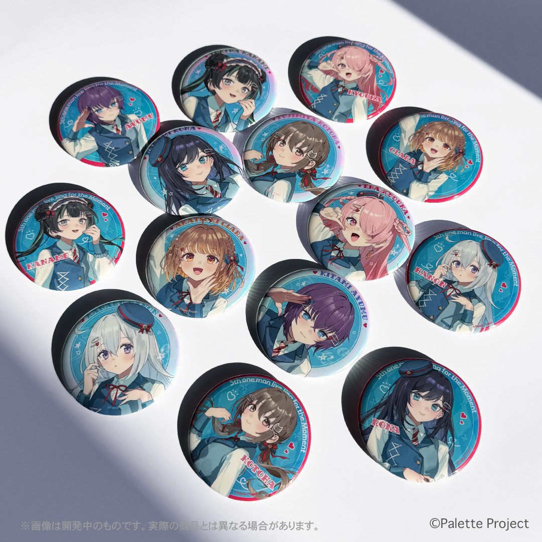 【5th ワンマンライブ】ランダムオーロラ缶バッジ