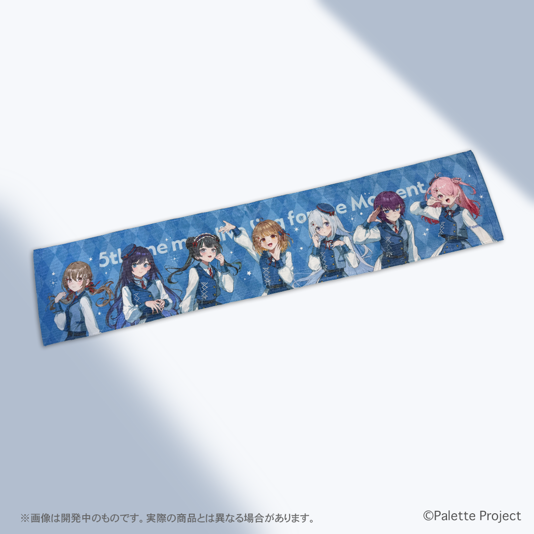 【5th ワンマンライブ】マフラータオル