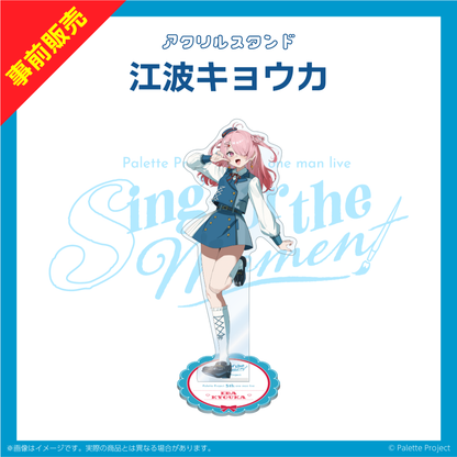 【5th ワンマンライブ】アクリルスタンド