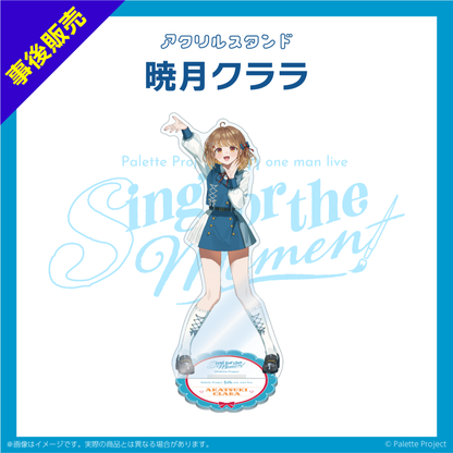 【5th ワンマンライブ】アクリルスタンド