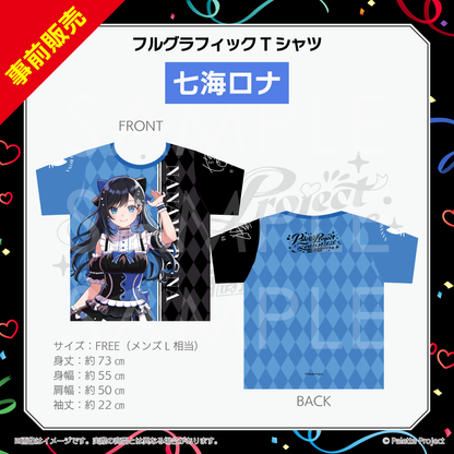 【パレプロ感謝祭2026】フルグラフィックTシャツ