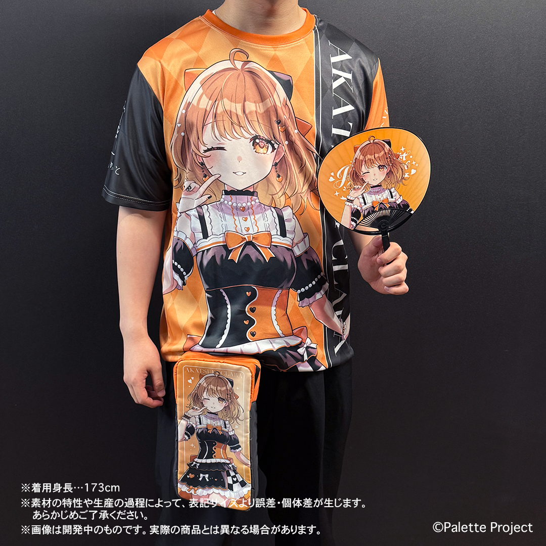 【パレプロ感謝祭2026】フルグラフィックTシャツ