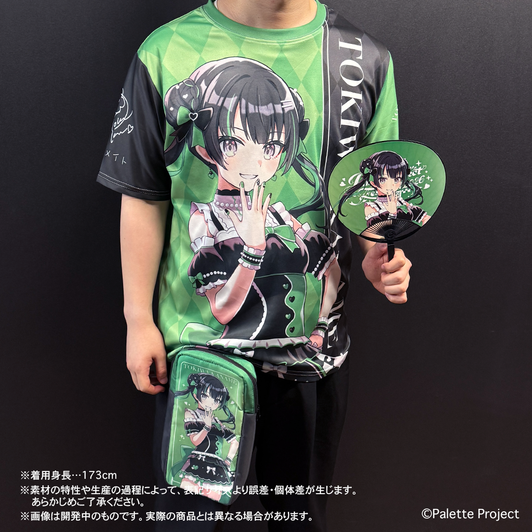 【パレプロ感謝祭2026】フルグラフィックTシャツ