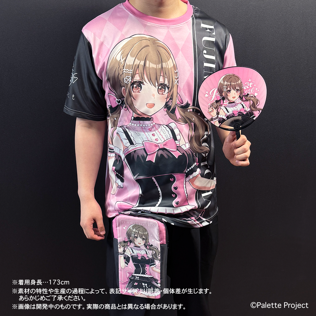 【パレプロ感謝祭2026】フルグラフィックTシャツ