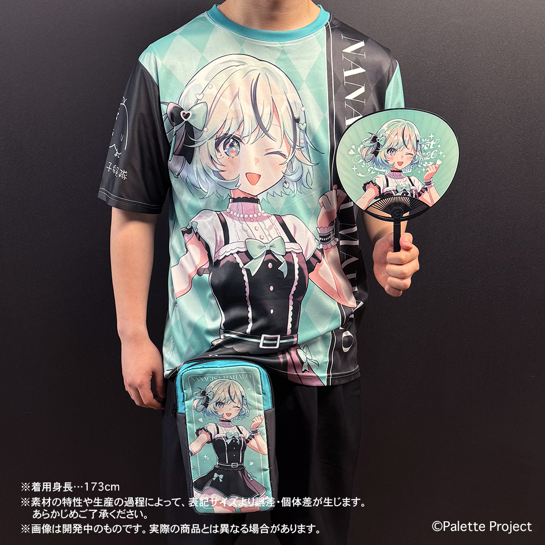 パレプロ感謝祭2026】フルグラフィックTシャツ – Palette Project