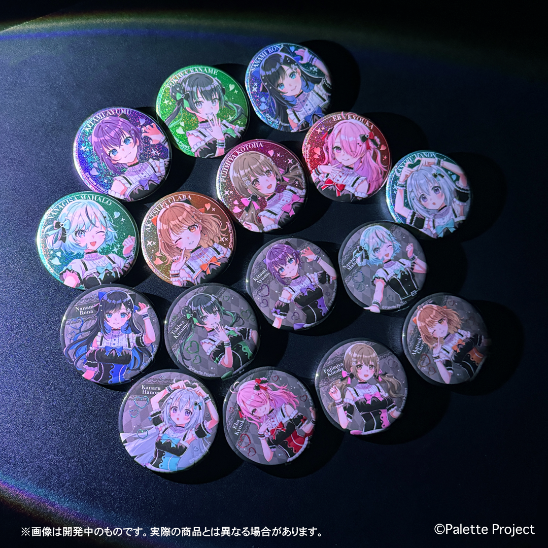 パレプロ感謝祭2026】ランダムグリッター缶バッジ – Palette Project