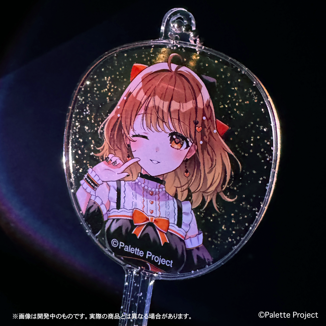 【パレプロ感謝祭2026】ミニうちわセット