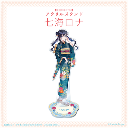 【謹賀新年2026】アクリルスタンド (正規メンバー)