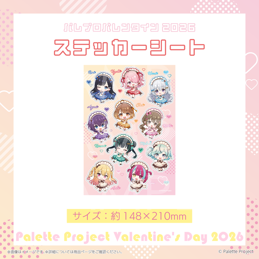 【パレプロVD2026】ステッカーシート