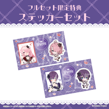 REGALILIA 5周年記念グッズ