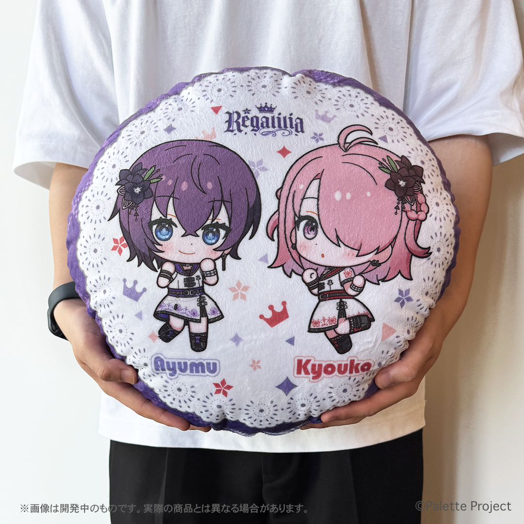 REGALILIA 5周年記念グッズ