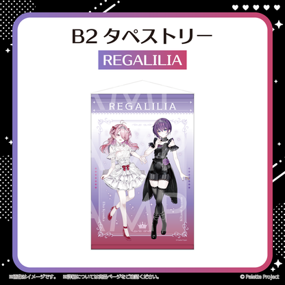 【REGALILIA 6周年記念グッズ】B2タペストリー
