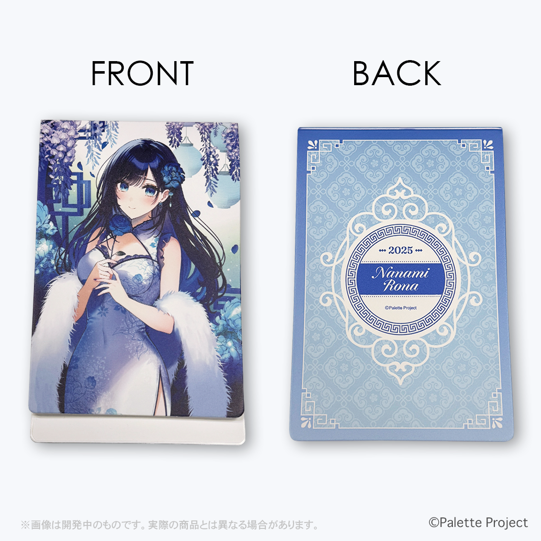【七海ロナ】誕生日グッズ 2025