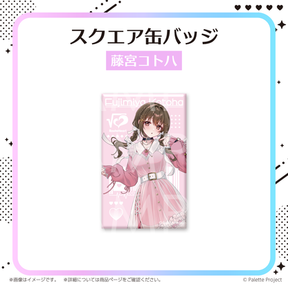 【RouteHeart 3周年記念グッズ】スクエア缶バッジ