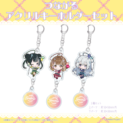 【Sputrip】5周年記念グッズ