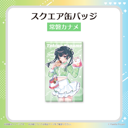 【Sputrip 6周年記念グッズ】スクエア缶バッジ