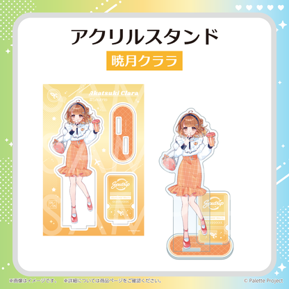 【Sputrip 6周年記念グッズ】アクリルスタンド